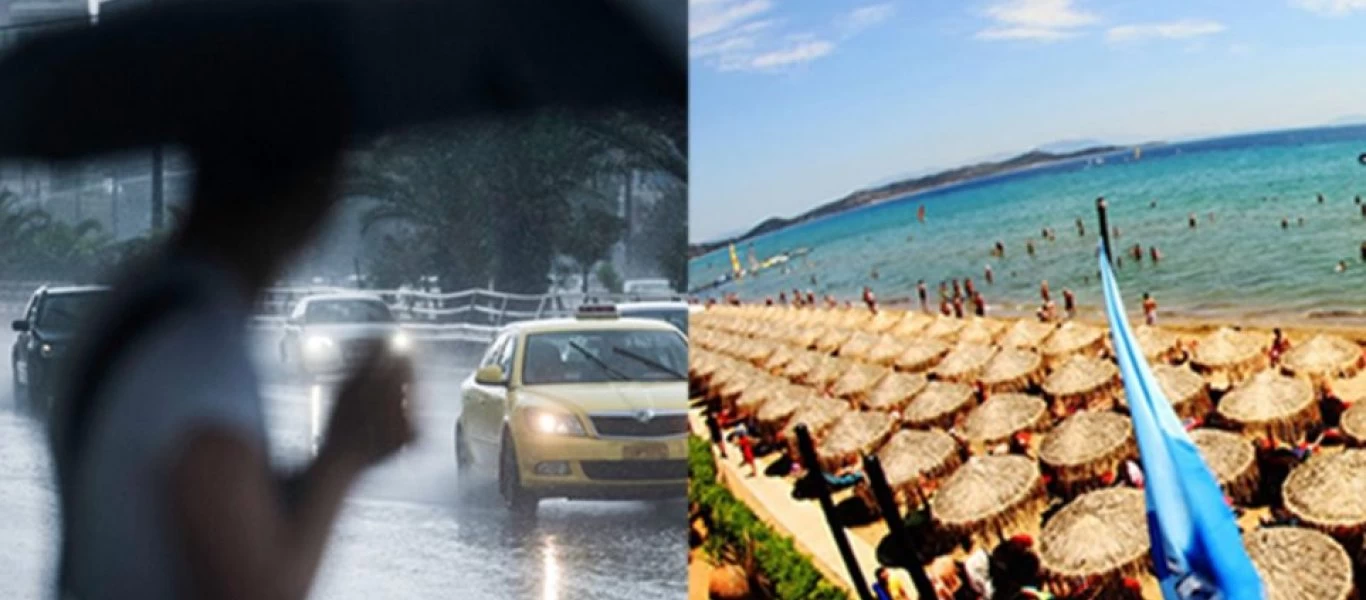 Καύσωνας «απειλεί» την Δυτική και την Κεντρική Ευρώπη – Καταιγίδες στην Ελλάδα